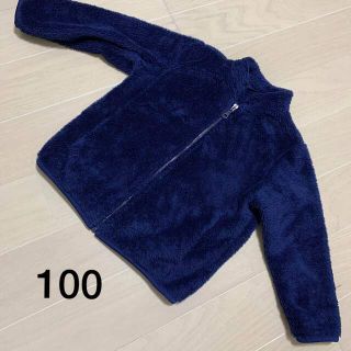 ユニクロ(UNIQLO)のUNIQLO フリース　ファーリーフリース　100(ジャケット/上着)