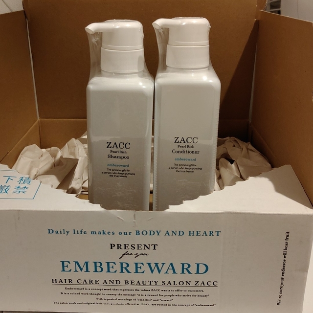 オープニング 大放出セール 未開封品 ZACC ザック パール リッチ ...