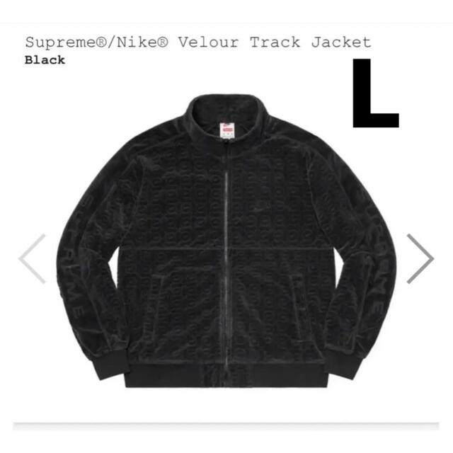 Supreme / Nike Velour Track Jacket black