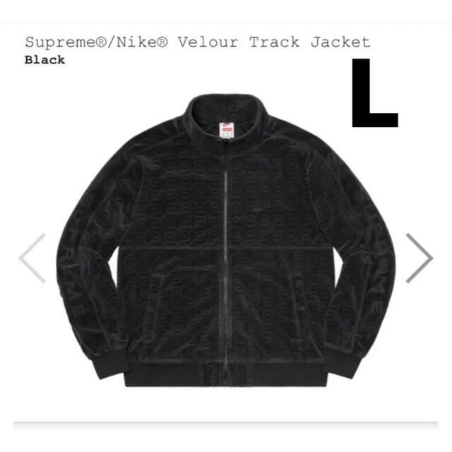 Supreme / Nike Velour Track Jacket black Supreme / Nike Velour Track Jacket black