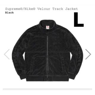 シュプリーム(Supreme)のSupreme / Nike Velour Track Jacket black(ジャージ)