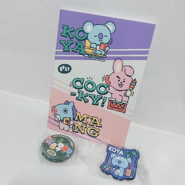 BT21 ノート ストラップ 缶バッジ セット エンタメ/ホビーのタレントグッズ(アイドルグッズ)の商品写真