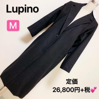 匿名配送　Lupino ロングコート✨(ロングコート)