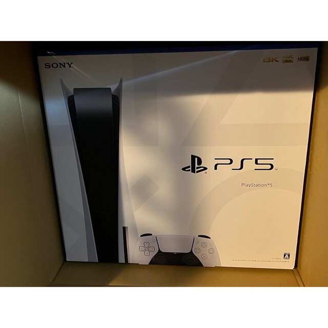 SONY PlayStation5 CFI-1200A01