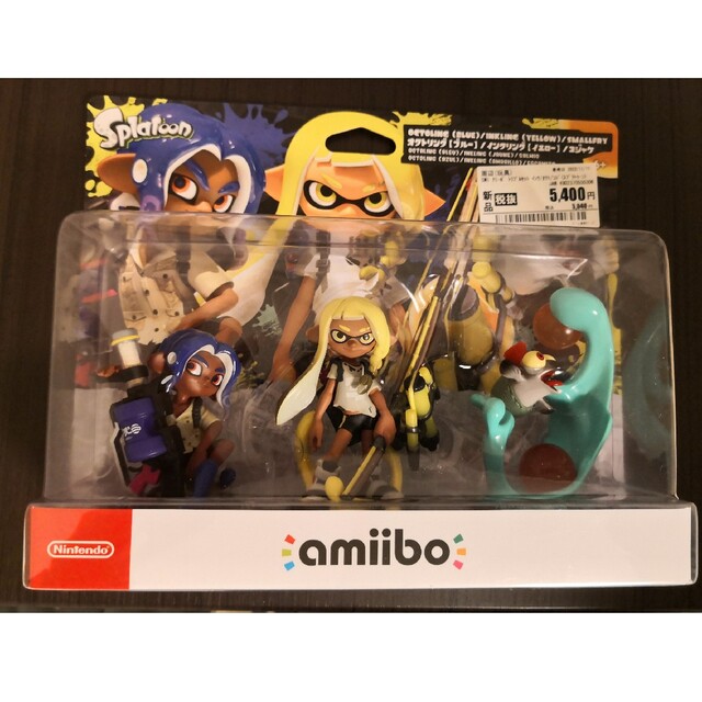 スプラトゥーン3　amiiboトリプルセットフィギュア