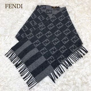 フェンディ(FENDI)のFENDI マフラー ズッカ ペカン イタリア製 グレー ユニセックス(マフラー/ショール)