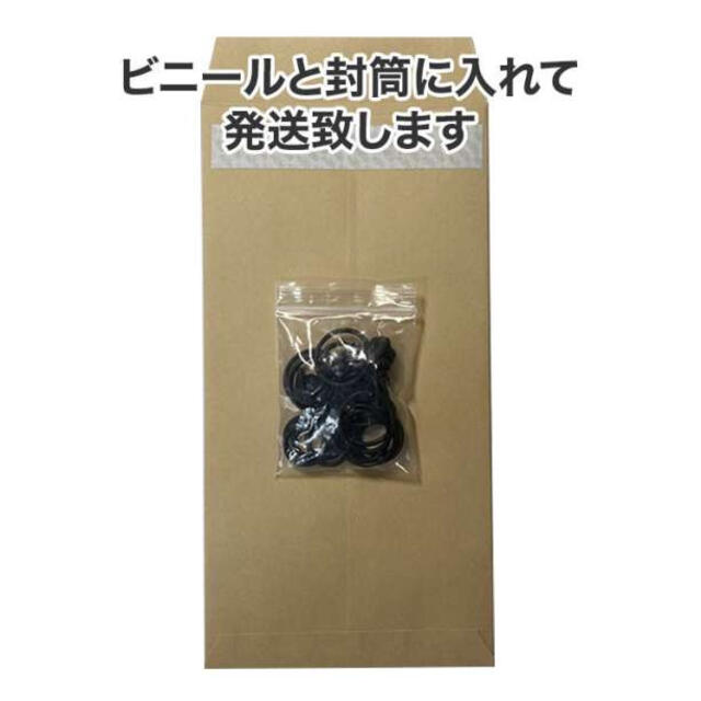 10個セット フックキーパー 釣り ブラック フックカバー 釣り用 フィッシングの通販 by SG@即購入OK|ラクマ 10個セット フックキーパー 釣り ブラック フックカバー 釣り用 フィッシング