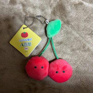 つぶらな瞳の八百屋(キャラクターグッズ)