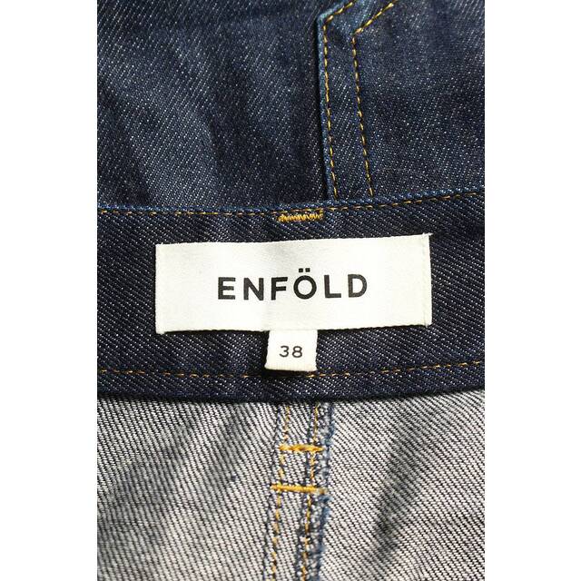 ENFOLD(エンフォルド)のエンフォルド 300AA131-0430 ワイドデニムパンツ レディース 38 レディースのパンツ(デニム/ジーンズ)の商品写真