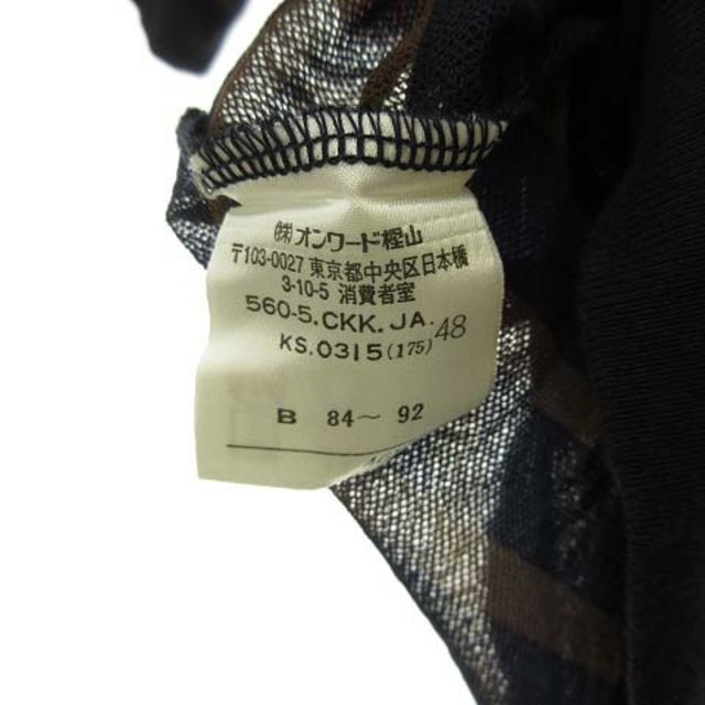 ジャンポールゴルチエ クラシック パワーネット カットソー ボーダー IBO29 レディースのトップス(カットソー(半袖/袖なし))の商品写真