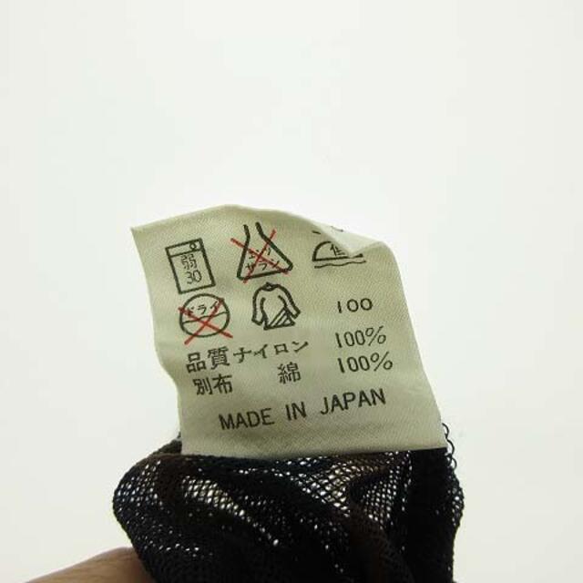 ジャンポールゴルチエ クラシック パワーネット カットソー ボーダー IBO29 レディースのトップス(カットソー(半袖/袖なし))の商品写真