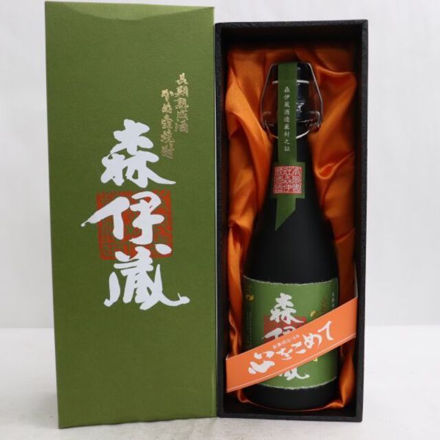 森伊蔵 極上の一滴 - www.husnususlu.com
