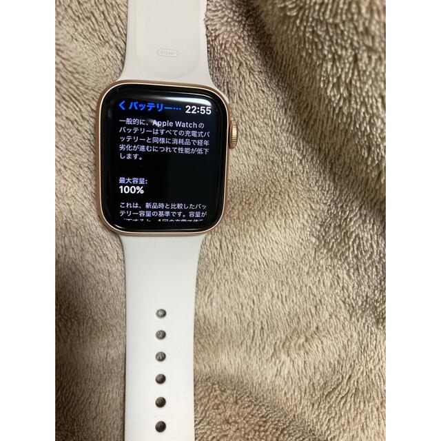 Applewatch SE