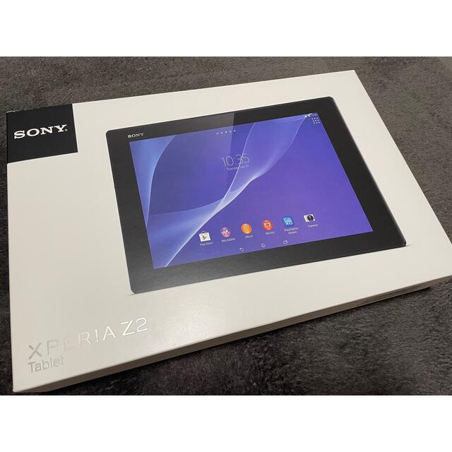 新品未使用：SONY Xperia Z2 Tablet SO-05F BLACK - タブレット