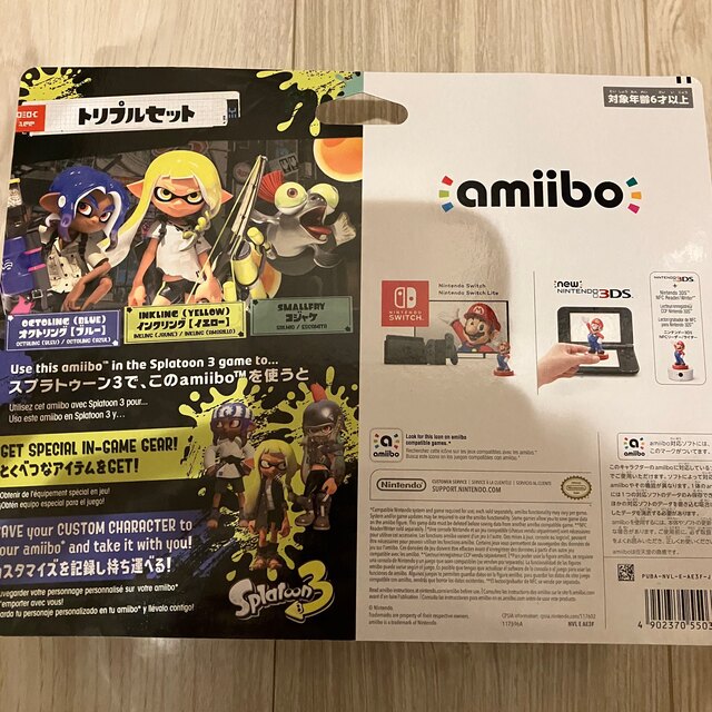 スプラトゥーン3 amiibo トリプルセット　アミーボ エンタメ/ホビーのゲームソフト/ゲーム機本体(その他)の商品写真