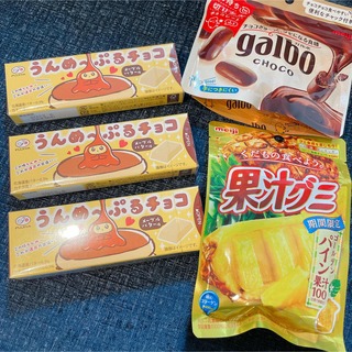 メイジ(明治)の即購入申請OK♡お菓子詰め合わせ(菓子/デザート)