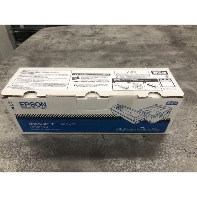 爆買い！ EPSON LPB4T13V 純正 1個