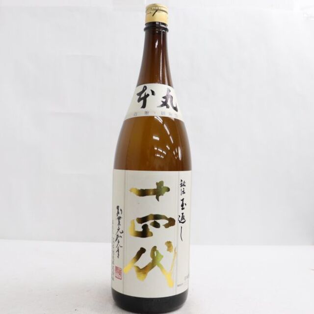 サントリーウイスキー 響21年 700ml 1本 サントリーウイスキー 響21年 700ml 1本