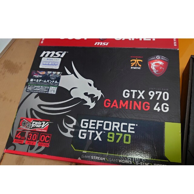 msi gtx970  aming