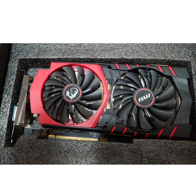 msi gtx970  aming 1