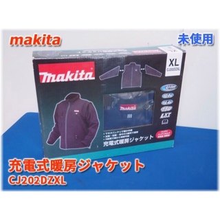 Makita - マキタ ダウンジャケットの通販 by みー's shop｜マキタなら 