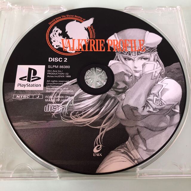 PlayStation(プレイステーション)のPS VALKYRIE PROFILE ジャンク品 エンタメ/ホビーのゲームソフト/ゲーム機本体(家庭用ゲームソフト)の商品写真