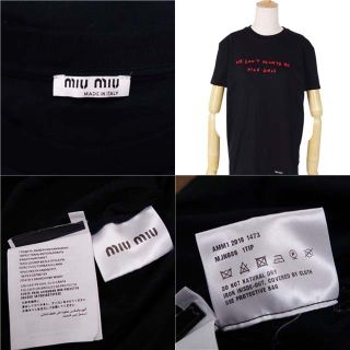 MARNI マルニ トップス Tシャツ drawer  ミュウミュウ 美品