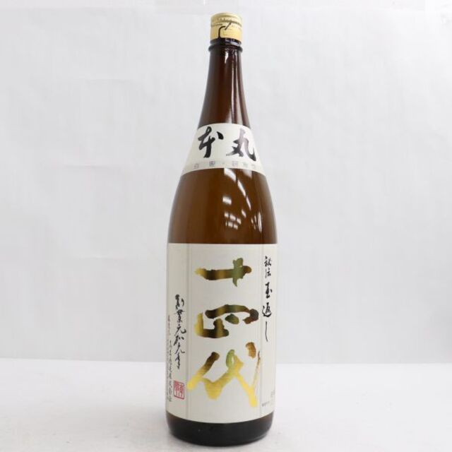 酒十四代 本丸 秘伝玉返し 1800ml 製造年月2022.09