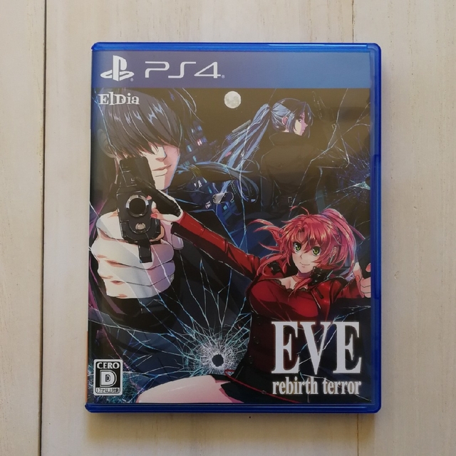 EVE rebirth terror  PS4版（超美品）