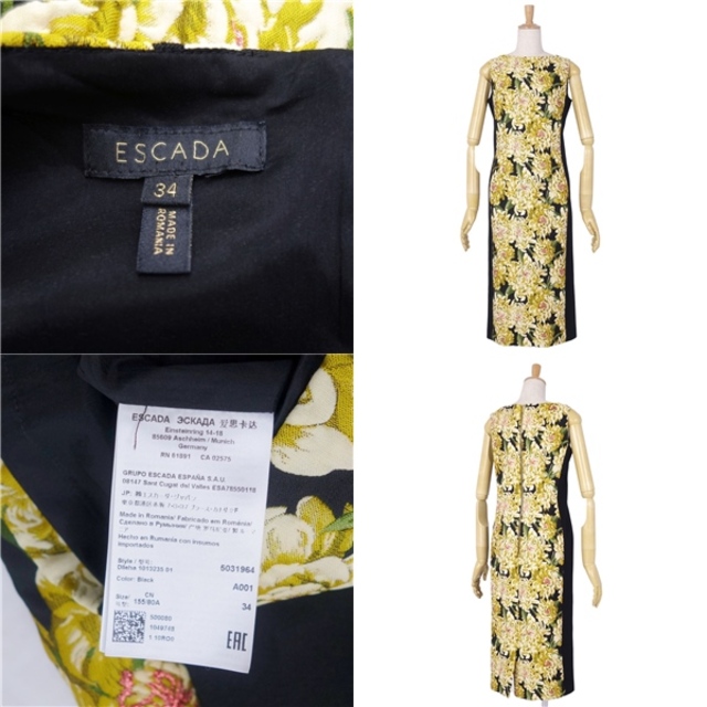 美品⭐️ESCADA ワンピース