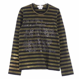 コムデギャルソン(COMME des GARCONS)の美品 コムデギャルソン COMME des GARCONS Tシャツ ロングスリーブTシャツ カットソー ボーダー柄 トップス メンズ XS カーキ/ブラック(Tシャツ/カットソー(半袖/袖なし))