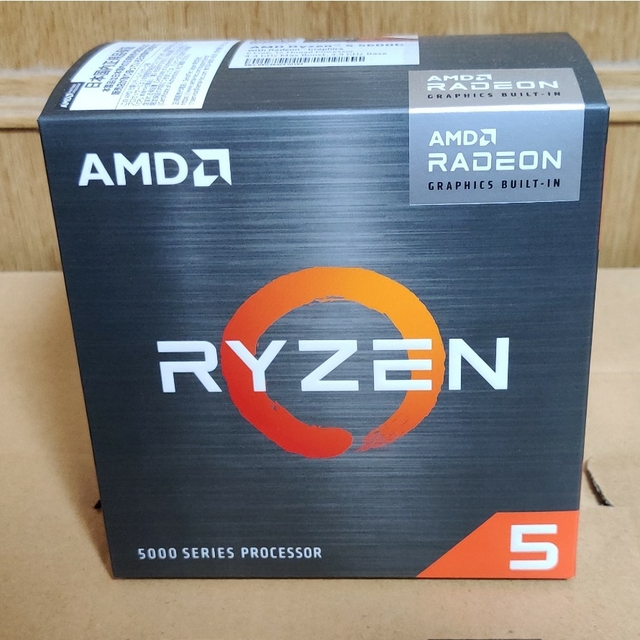 【新品未開封】AMD Ryzen 5 5600G
