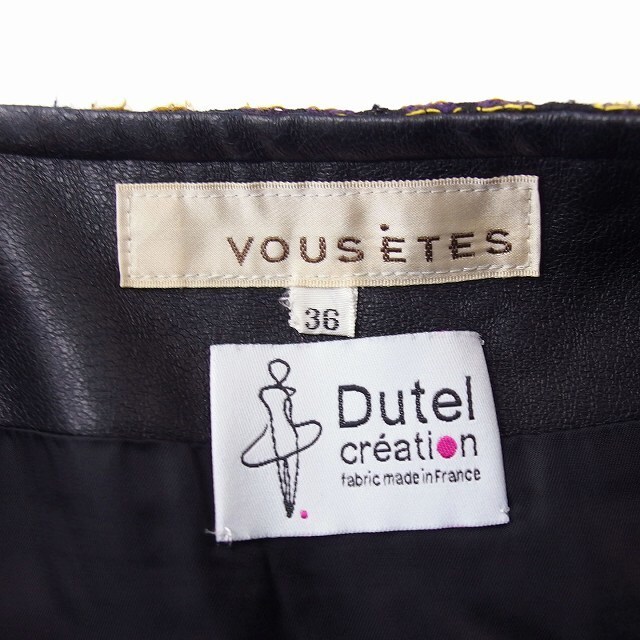 VOUS ETES(ヴゼット)のヴゼット VOUSETES フレア スカート ミニ 異素材切替 フェイクレザー レディースのスカート(ミニスカート)の商品写真