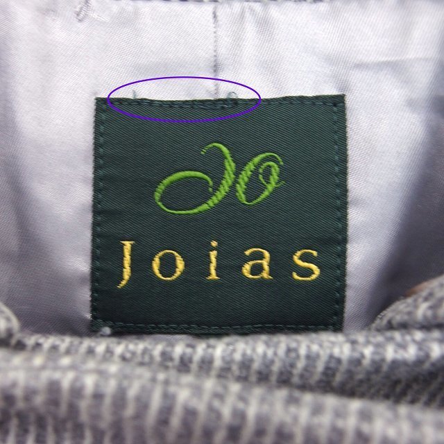 Joias(ジョイアス)のジョイアス Joias ラウンドカラー コート Aライン ミディ丈 ウール 毛 レディースのジャケット/アウター(その他)の商品写真