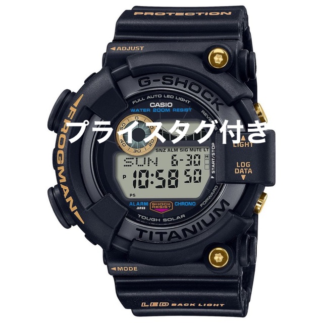 カシオ G-SHOCK  FROGMAN  GW-8230B-9AJR