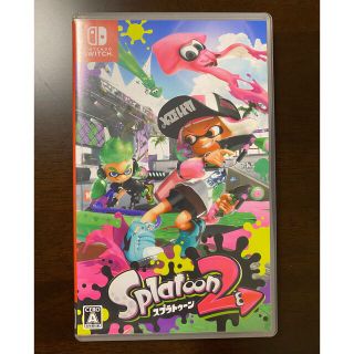 ニンテンドースイッチ(Nintendo Switch)のスプラトゥーン2 Switch(家庭用ゲームソフト)