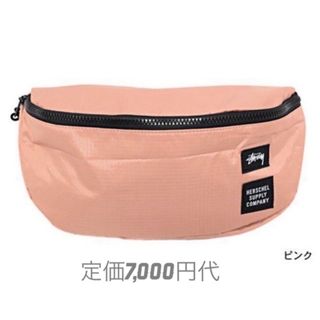 ステューシー(STUSSY)のStussy × herschel supply ピンク色　ボディバック(ボディバッグ/ウエストポーチ)