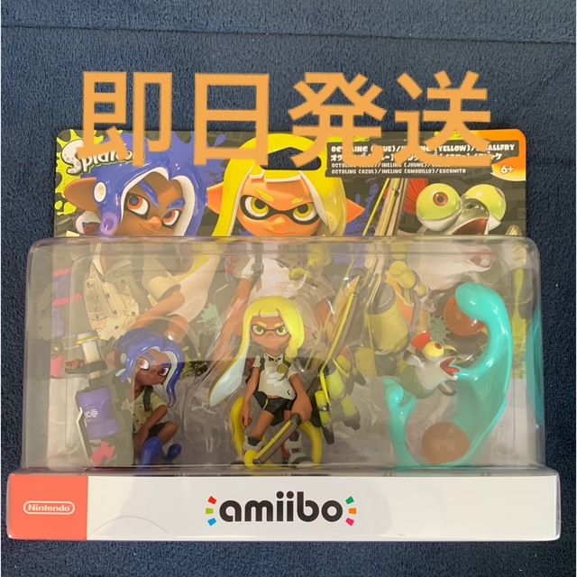 Splatoon3 スプラトゥーン3 amiibo