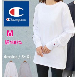 チャンピオン(Champion)のChampionチャンピオン Tシャツカットソースーパーオーバーサイズコットン(Tシャツ(長袖/七分))