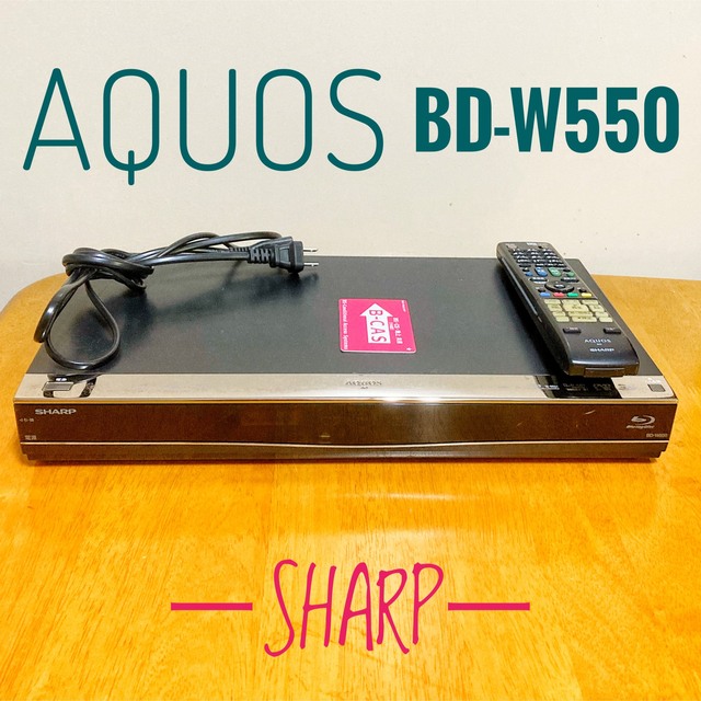 人気が高 BD-W580シャープ 500G 2チューナー ブルーレイレコーダ AQUOS