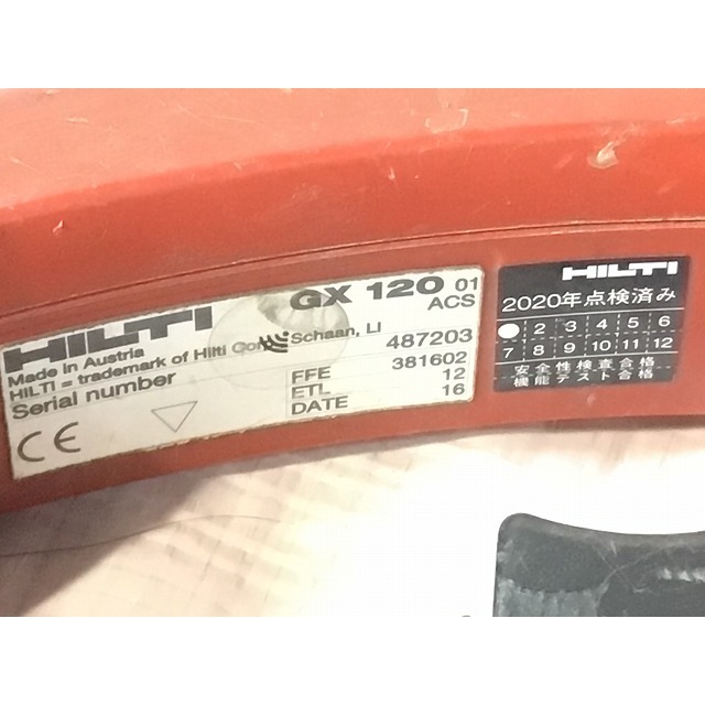 ☆品☆ HILTI ヒルティ ガス式鋲打機 GX120 ガス式鋲打ち機 ガスネイラ ガス銃 61530