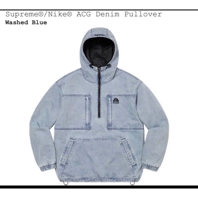 Supreme × Nike ACG Denim Pullover Jacket