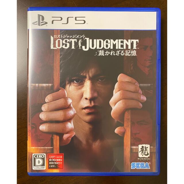 PlayStation4(プレイステーション4)のLOST JUDGMENT：裁かれざる記憶 PS5 エンタメ/ホビーのゲームソフト/ゲーム機本体(家庭用ゲームソフト)の商品写真