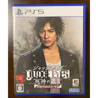 プレイステーション4(PlayStation4)のJUDGE EYES：死神の遺言 Remastered PS5(家庭用ゲームソフト)