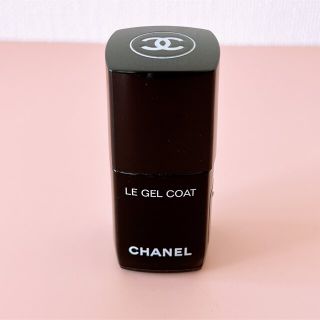 シャネル(CHANEL)のシャネル　ル ジェル コート(ネイルトップコート/ベースコート)