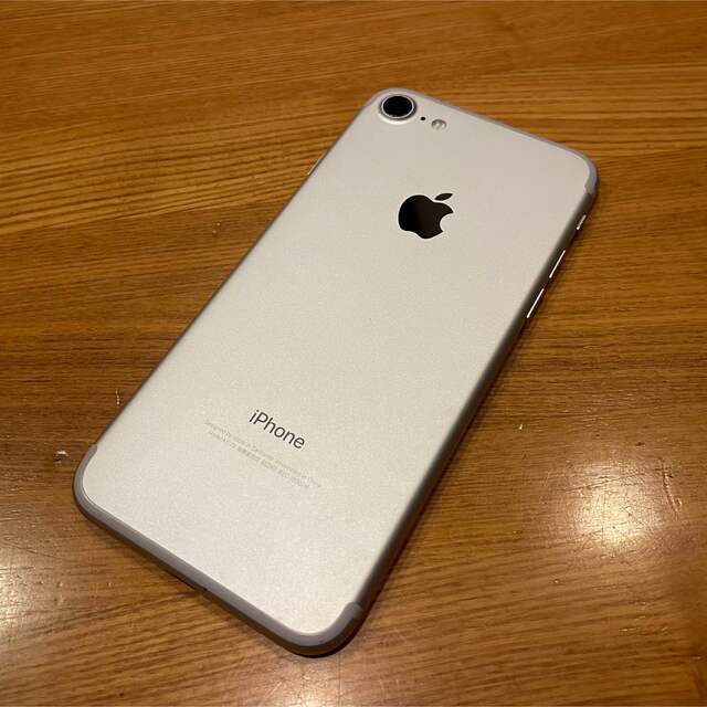 明日朝まで特価！超美品！iPhone7 32GB SIMフリースマートフォン本体