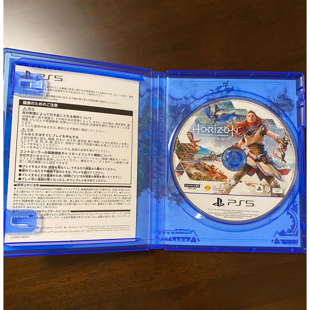PlayStation4(プレイステーション4)のHorizon Forbidden West PS5 エンタメ/ホビーのゲームソフト/ゲーム機本体(家庭用ゲームソフト)の商品写真