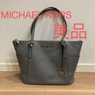 マイケルコース(Michael Kors)のベッドフォード レザー ラージ EW トップ ジップ トート(トートバッグ)