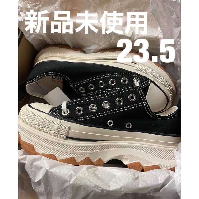 converse オールスター トレックウェーブ low size24.5cm