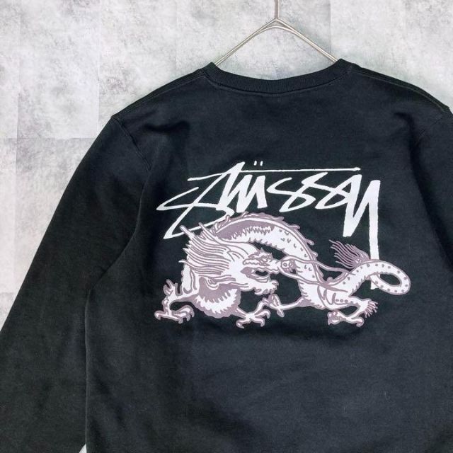 STUSSY 裏起毛スウェット ドラゴン ブラック